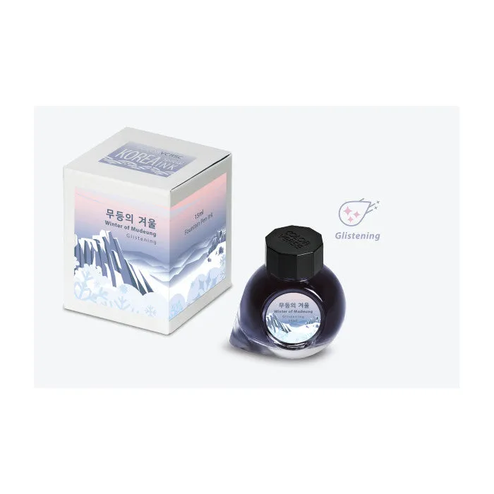 Colorverse 15ml Korea Special Bottled Ink - Winter of Mudeung