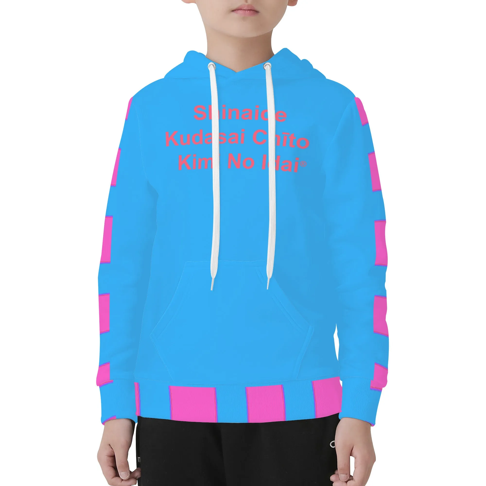 Japanese Youth's All Over Print Hoodie