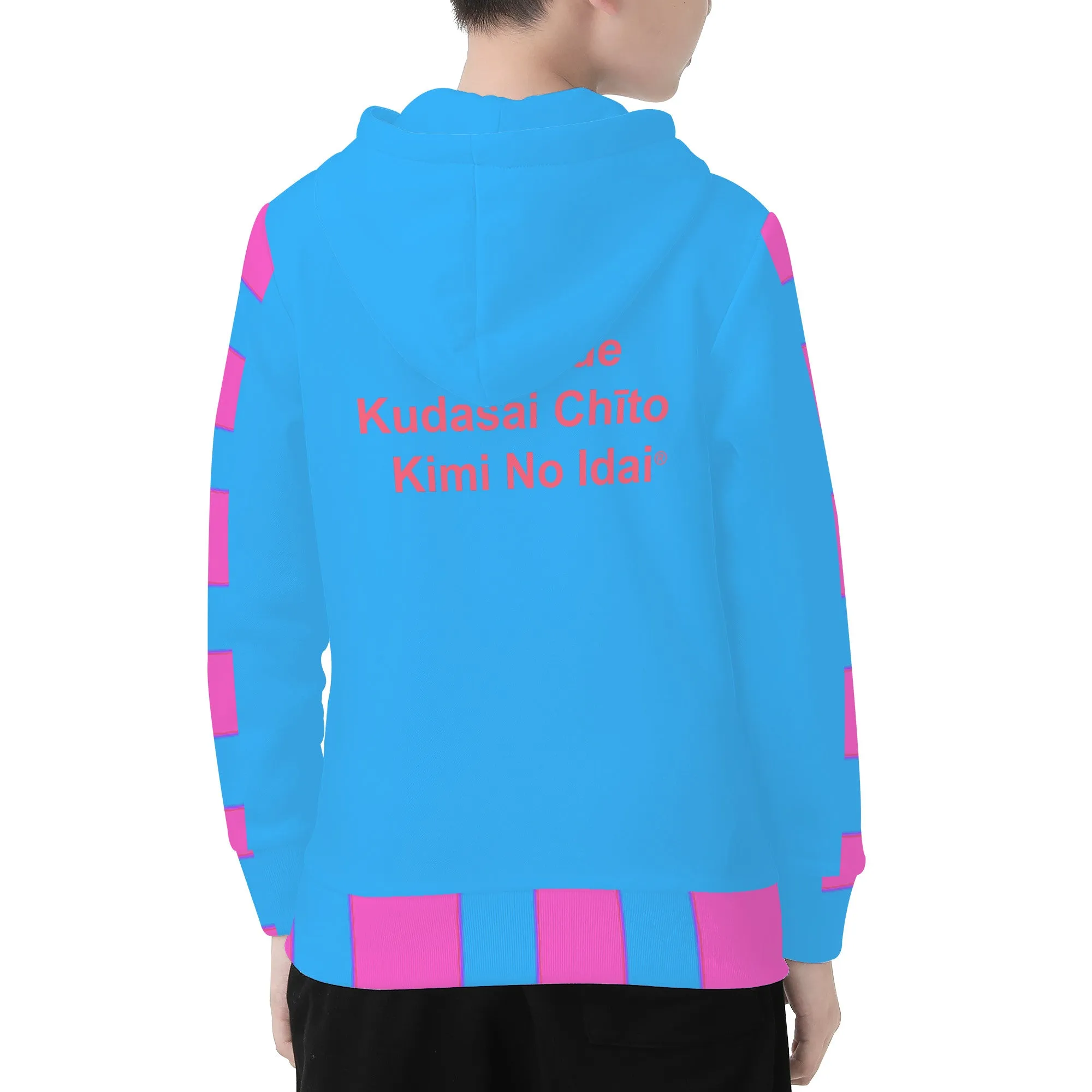 Japanese Youth's All Over Print Hoodie