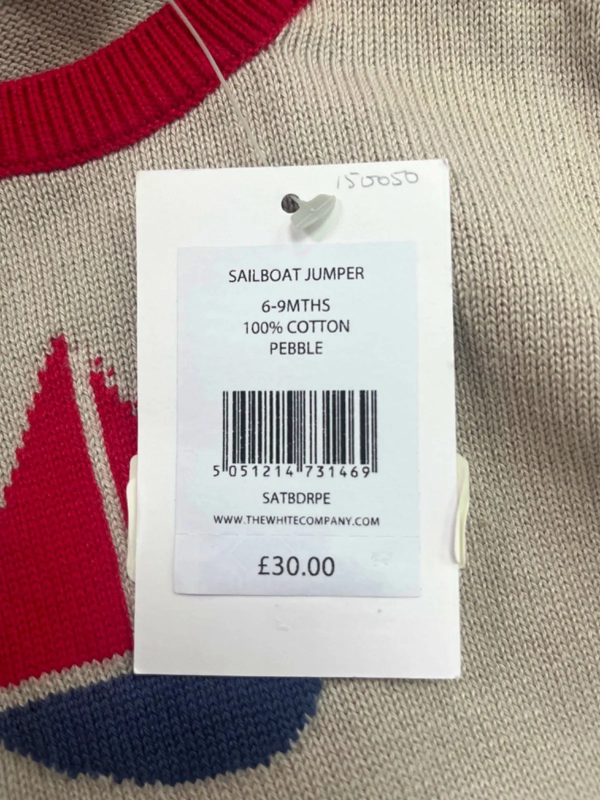 The Little White Company Pebble Sailboat Jumper 6-9 Months