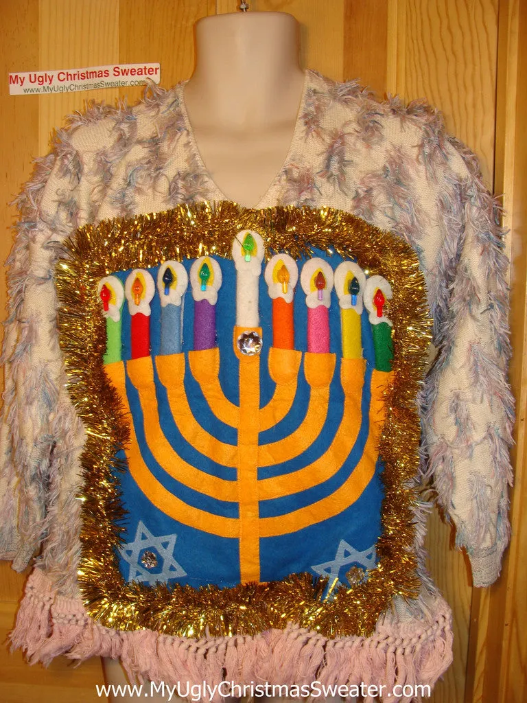 Ugly Christmas Sweater Party Hanukkah Sweater Vintage 80s Holy Grail of Ugly  (j172)